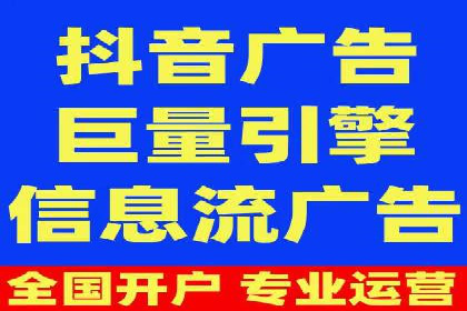 SEM外包在提高搜索引擎排名中的应用案例