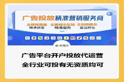 某某sem推广公司成功案例：如何快速提升品牌知名度